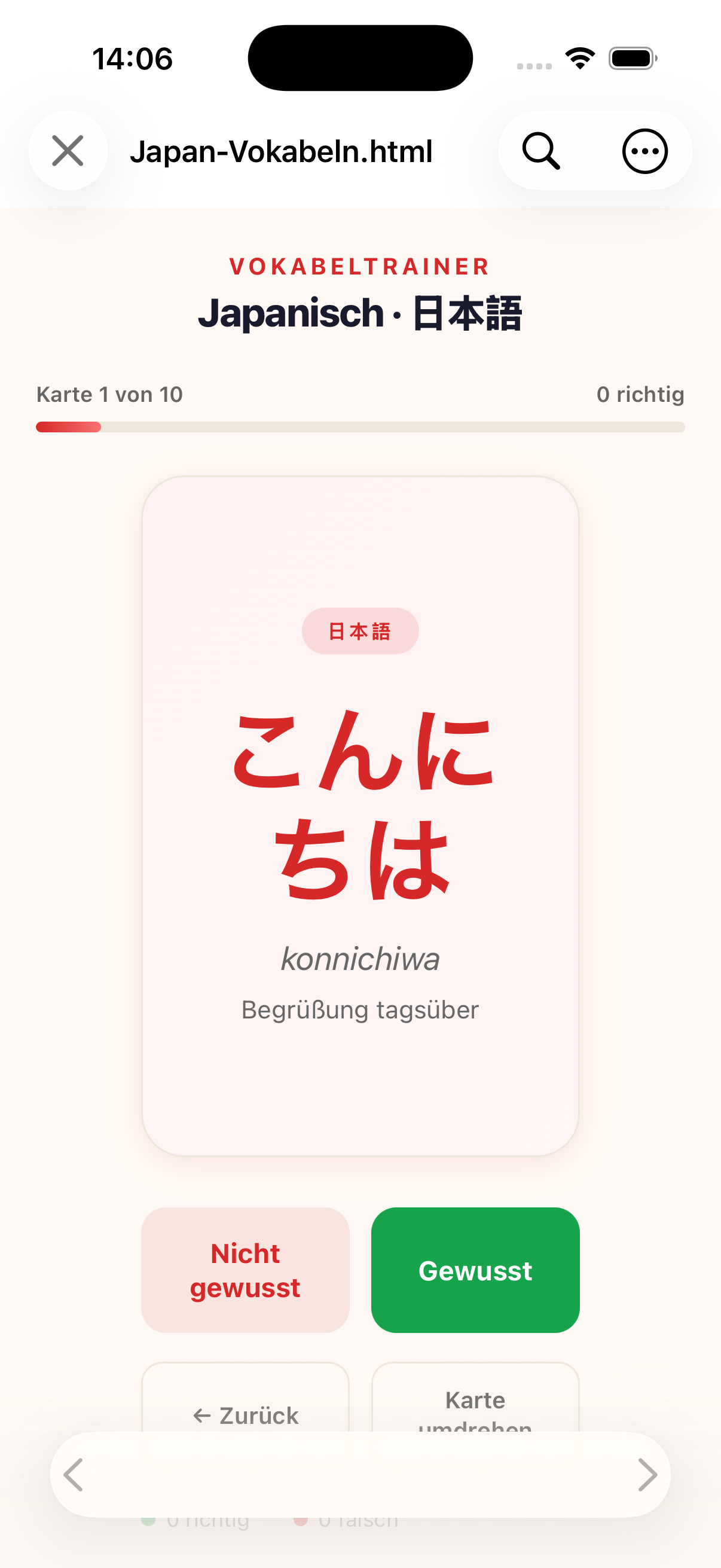Sitecase: Interaktive Lern-Apps
