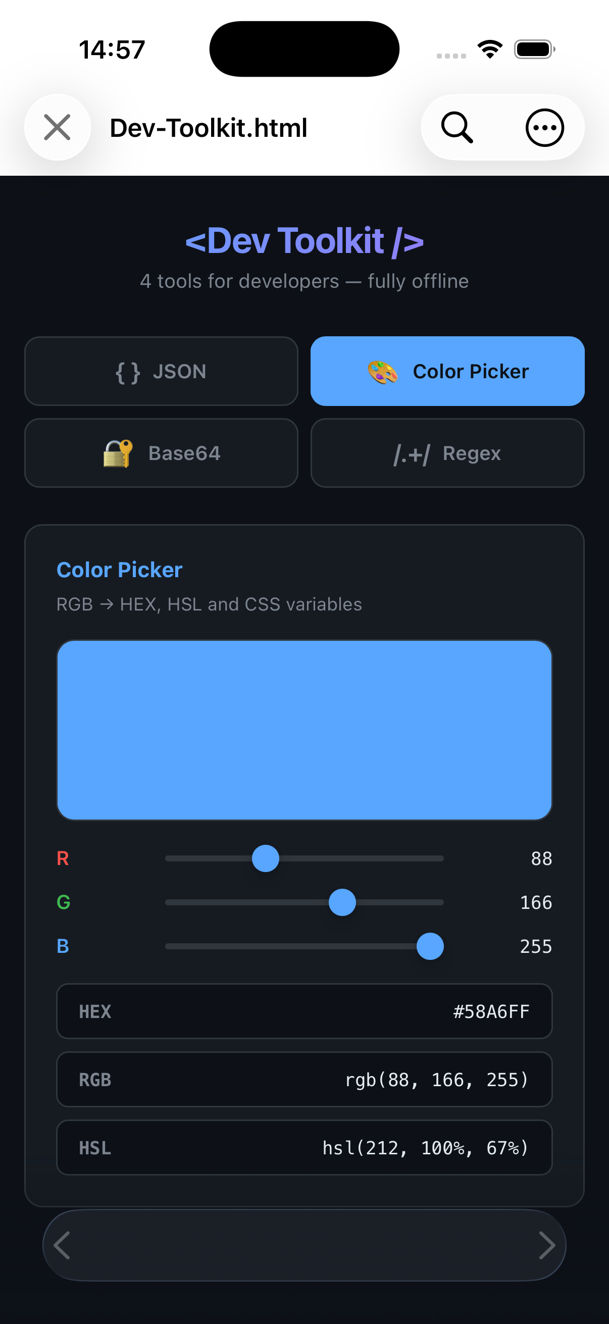 Sitecase: Tools for developers