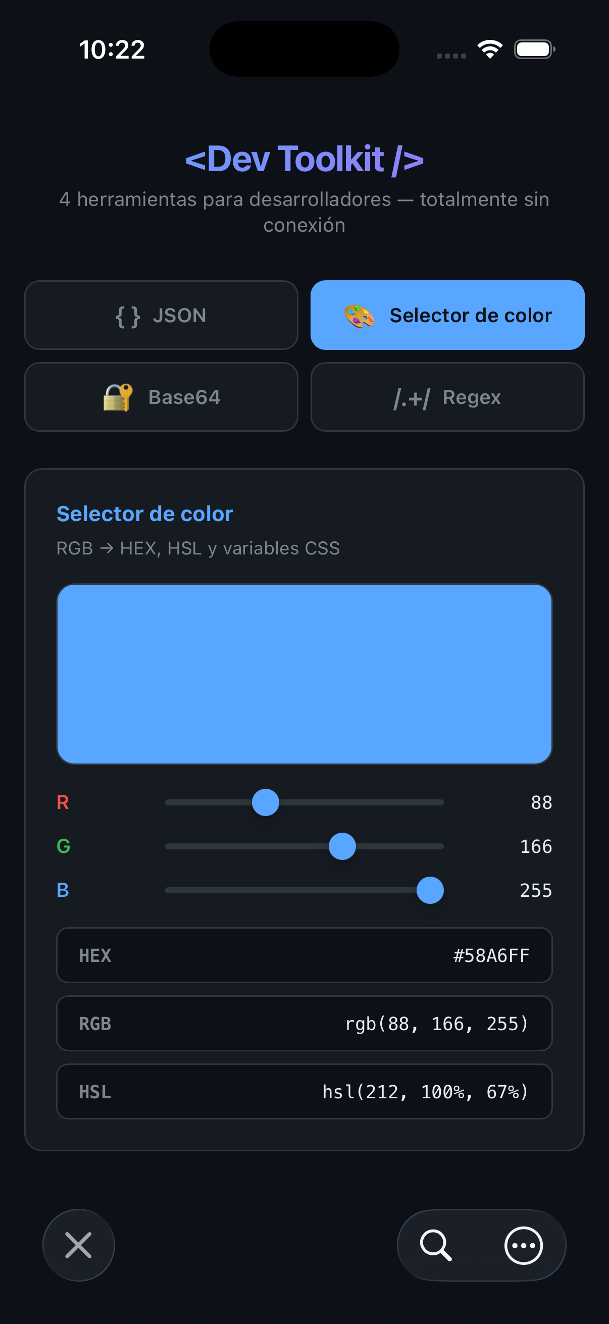 Sitecase: Herramientas para desarrolladores