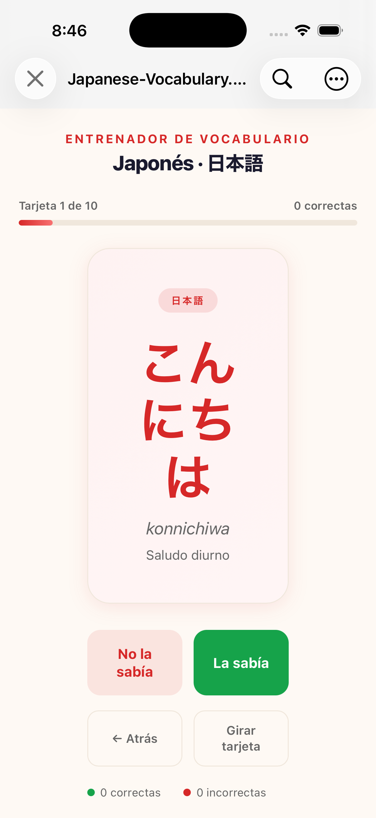 Sitecase: Apps de estudio interactivas