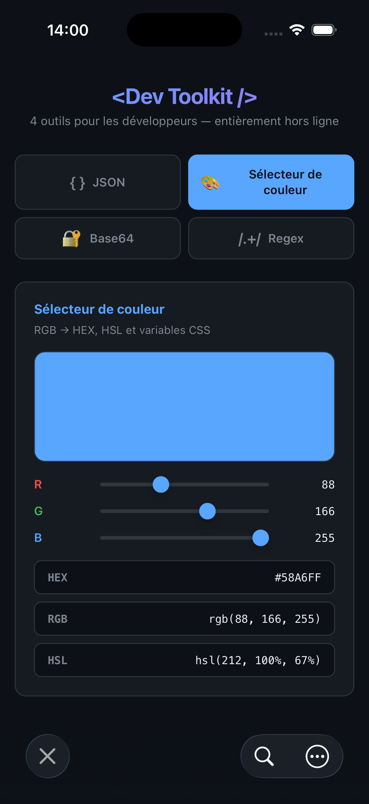 Sitecase: Outils pour développeurs