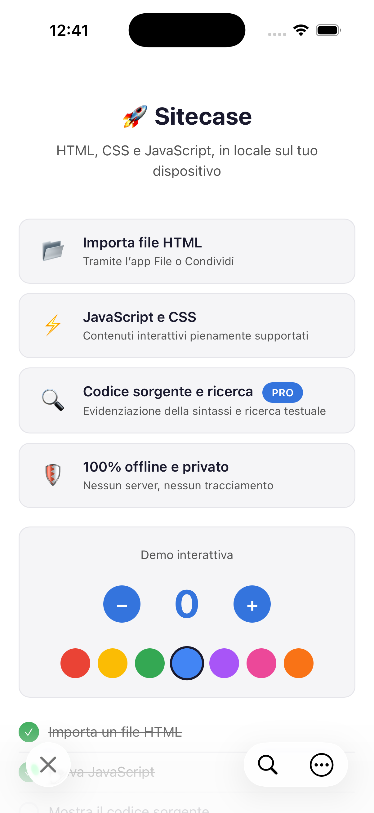 Sitecase